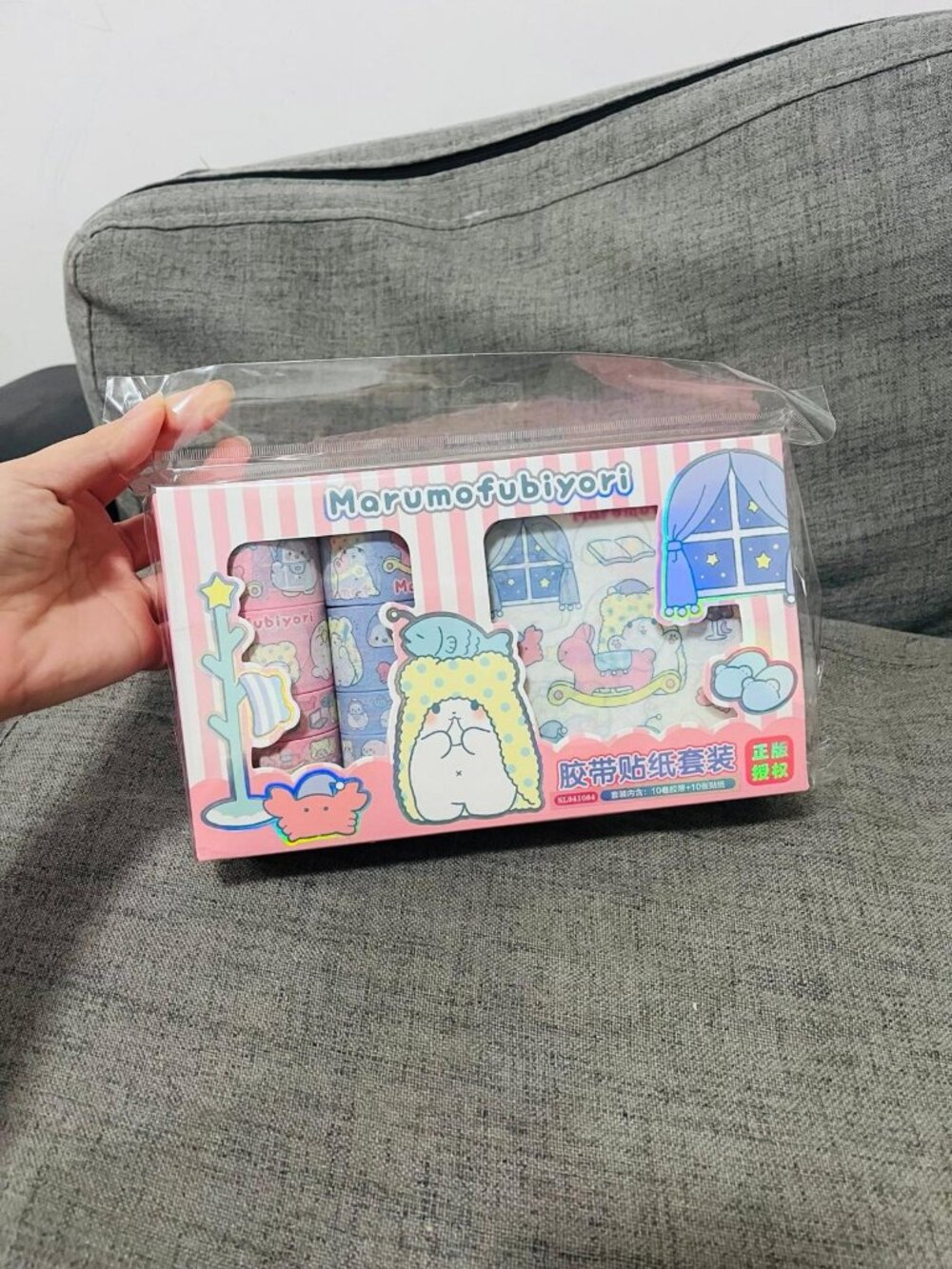 Sanrio Marumofubiyori Tape & Sticker Set